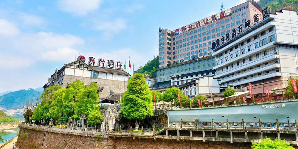 赛台酒厂 近景仰视图