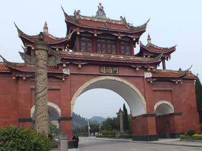 产自茅台镇